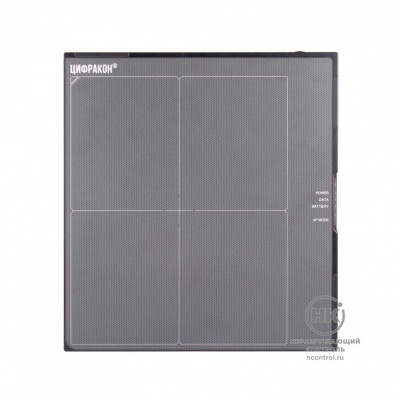 Рентгеновский дефектоскоп МАРТ-250