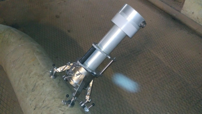 РПД-250 ИС/РПД-180 ИС («Игла»)